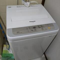 洗濯機