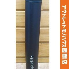 リセットポール OASIS 長さ91.5㎝ ネイビー ストレッチ...