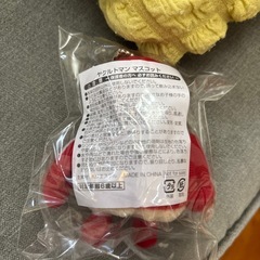 ヤクルトのぬいぐるみの画像