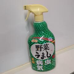 アースガーデン野菜うまし1000ml