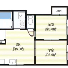 ★ 仲介手数料ゼロ物件 ★ 広々40㎡以上・敷金礼金ゼロ …