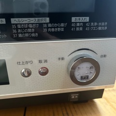 ジャンク品　Panasonic Bistro スチームオーブンレンジ　2014年製の画像