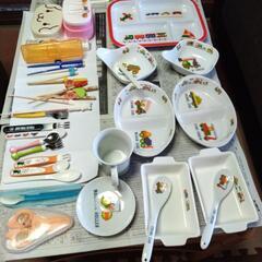 【お取引中】子供食器