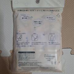 【新品】ロンパース肌着　半袖　60-70 ピンクの画像