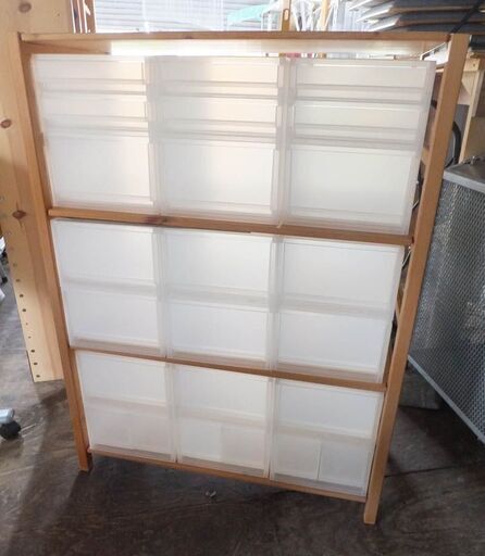 ◆木製ユニットシェルフ◆収納プラスチックケース　衣類　小物　USED