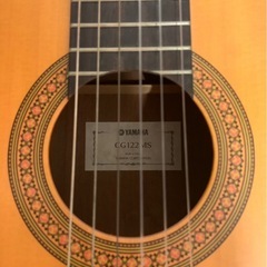 YAMAHA クラシックギター CG122MS の画像