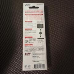 HDMI ケーブル未使用の画像