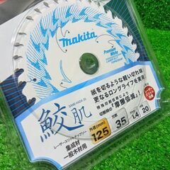 マキタ A-67175 サメ肌プレミアムホワイト２枚セット【船橋馬込店】【店頭取引限定】【未使用】IT0J6F1J9JJ4の画像