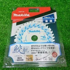 マキタ A-67175 サメ肌プレミアムホワイト２枚セット【船橋馬込店】【店頭取引限定】【未使用】IT0J6F1J9JJ4の画像