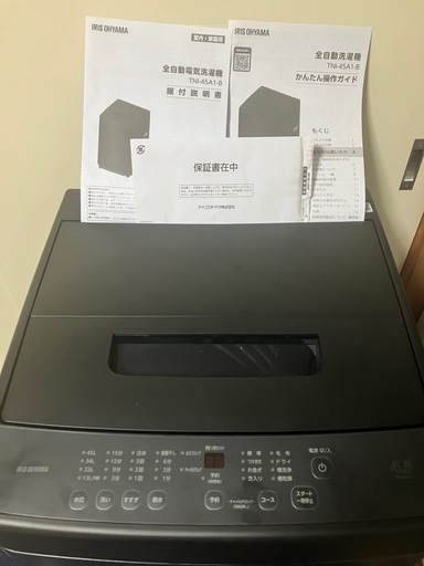 【お譲り者様決定】【美品、高年式】アイリスオーヤマ　洗濯機　2024年製