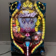 【パチンコ】中古 SANKYO CRフィーバー戦姫絶唱シンフォギ...