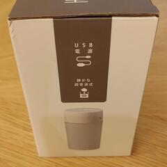 ［新品未使用品］シンプリーUSB卓上加湿器の画像