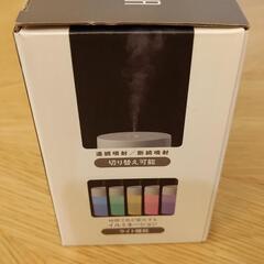 ［新品未使用品］シンプリーUSB卓上加湿器の画像