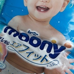 【新品】ムーニーとパンパース テープタイプ Lサイズ（9〜14k...