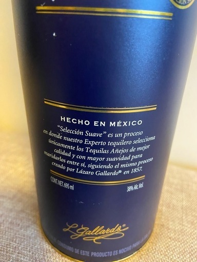 新品】グラン センテナリオ アネホ テキーラ 38度