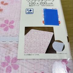 【新品美品未使用】ワンタッチシーツ 桜柄 ピンク シングルサイズ...