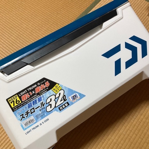 ダイワ クーラーボックス 32L