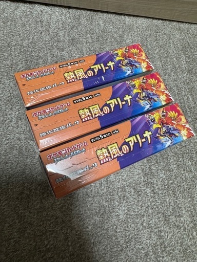 新品未開封】熱風のアリーナ3BOX 超電ブレーカー2BOX シュリンク