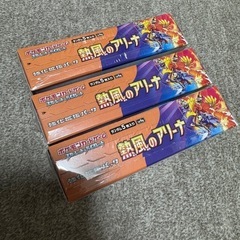 新品未開封】熱風のアリーナ3BOX 超電ブレーカー2BOX シュリンク