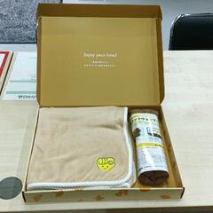 0525-107 ブランケットと電熱ネックウォーマーセットの画像