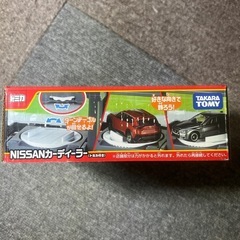 ミニカースタンドの画像