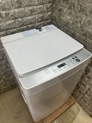 お譲り先決定:MU様】洗濯機5.5kg