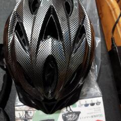 自転車用ヘルメット、新品未使用