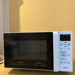 日立電子レンジ　エイチMR-FT 183 美品　　