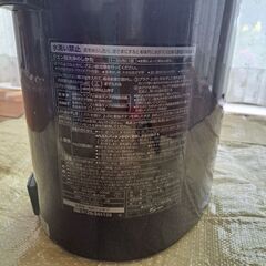 電気ポット2リットの画像