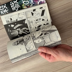 漫画✨殺戮の天使、2冊セットの画像