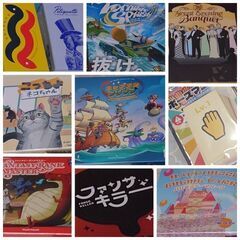 5月29日(木) ゲムマ2025春 新作ボドゲ会in広島