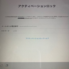 iPadmini2 16GB WiFiモデルの画像