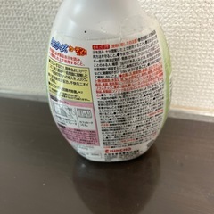 虫コナーズ カーテン用の画像