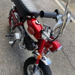モンキー　z 50a  フルレストア車　実動の画像