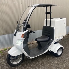 ホンダ ジャイロ
キャノピー TA03-13xxxx  最終型 ...