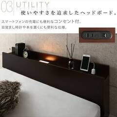 フレームのみ【アウトレット品】ダブル 棚コンセント付き シンプルモダンフロアベッド ダークブラウンの画像