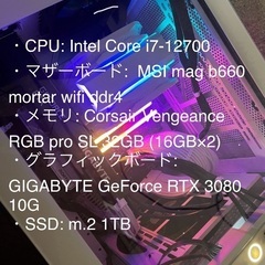 自作pc