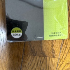 室内用木製手すりの画像