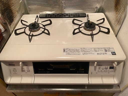 パロマ製　二口ガスコンロ