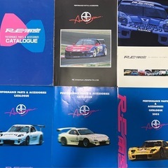 激レア　RE雨宮カタログ全種類　RX-7 ロータリーエンジン