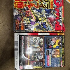 ガンプラエース