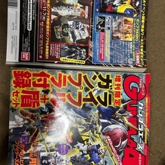 ガンプラエースの画像