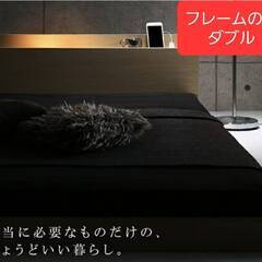 フレームのみ【アウトレット品】ダブル 棚コンセント付き シンプルモダンフロアベッド オークホワイト の画像