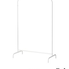 IKEA ハンガーラック　中古