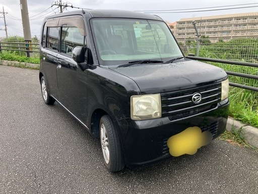 ※問い合わせ多数のため受付停止※　ムーブコンテ