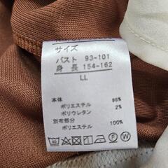 七分袖カットソー　LL　茶✖白の画像