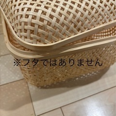 IKEA 収納ボックスセットの画像