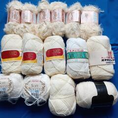 毛糸　白系　未使用品有り