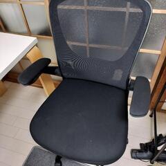 PCチェア