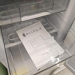 525F アレジア 1ドア冷凍庫 61Lの画像